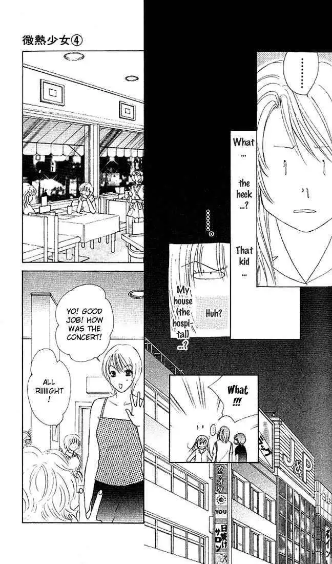 Binetsu Shoujo Chapter 24 23